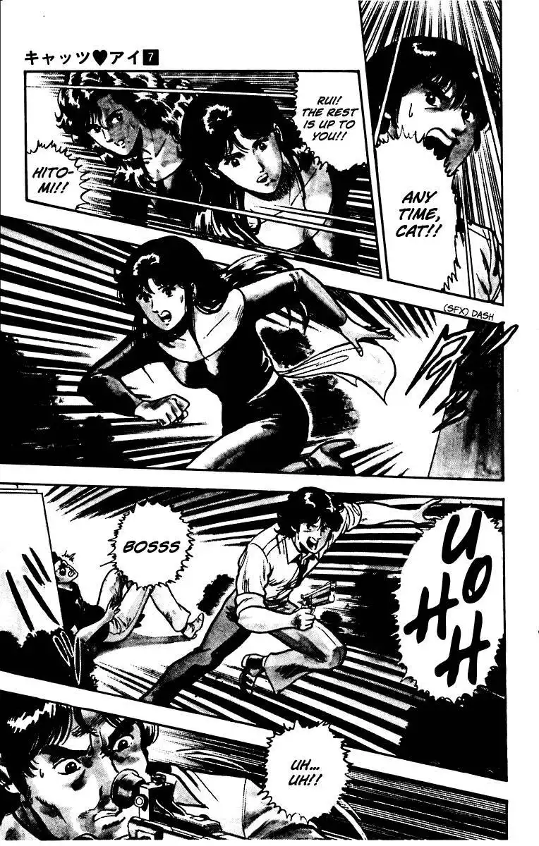 Cats Eye Chapter 51 18